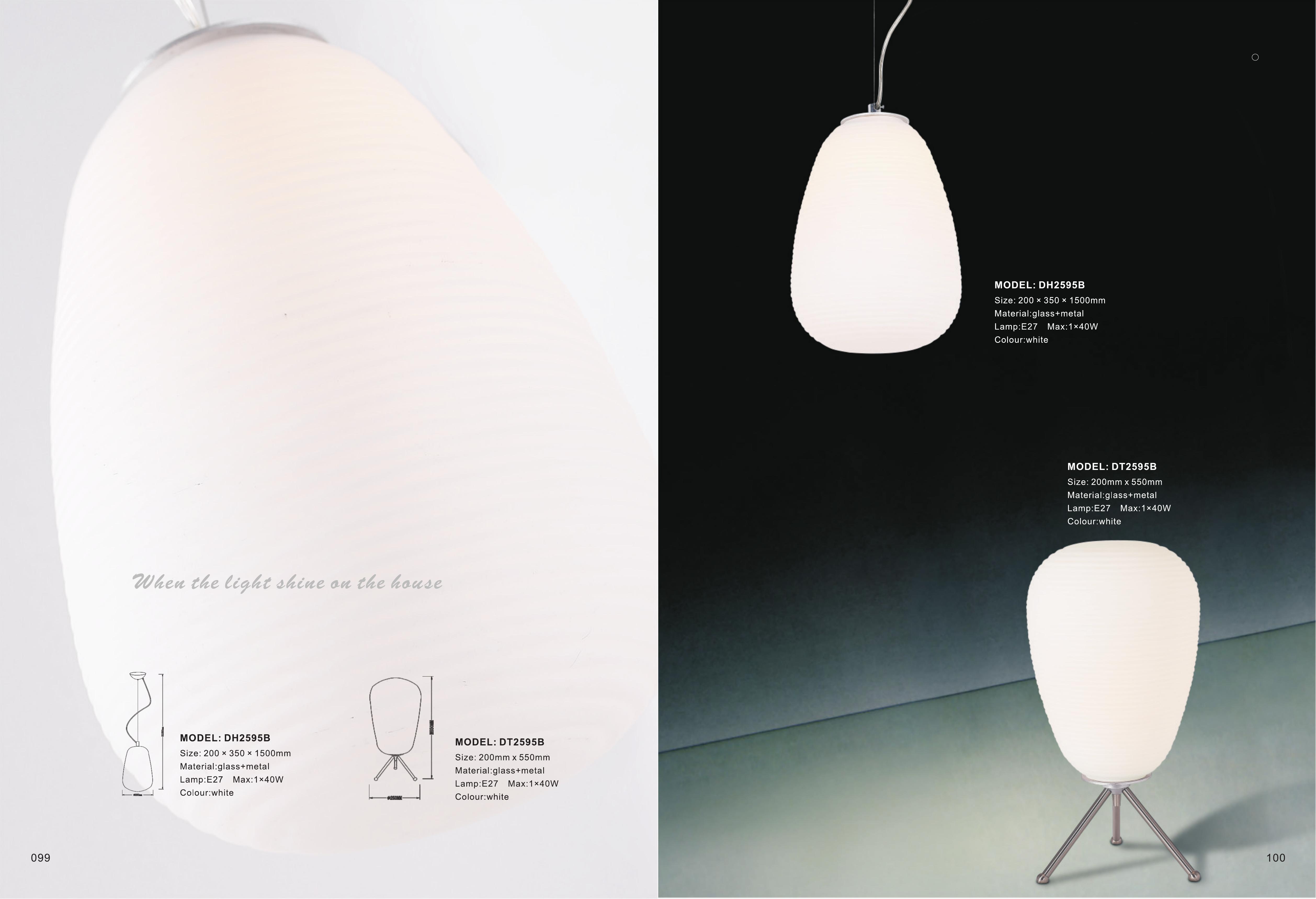 LIGHTING DB 46